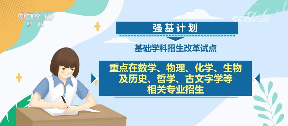 新澳2024天天正版資料大全，探索與解讀