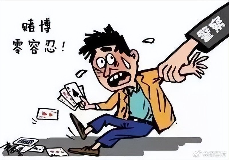警惕今晚必出一肖一碼——揭開(kāi)犯罪行為的真相