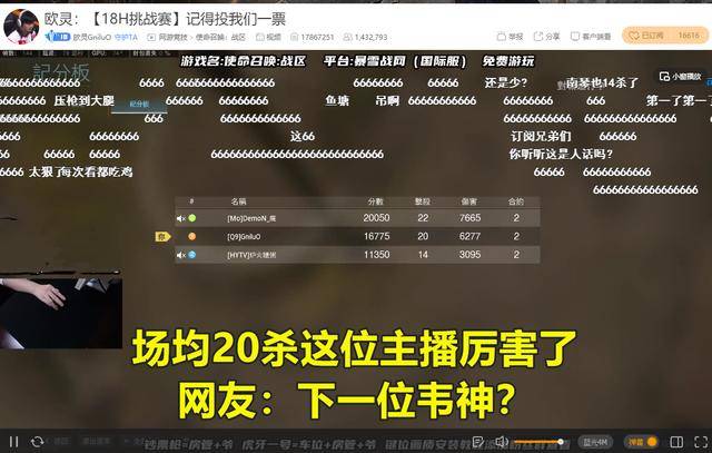 新奧天天免費資料單雙的魅力與價值