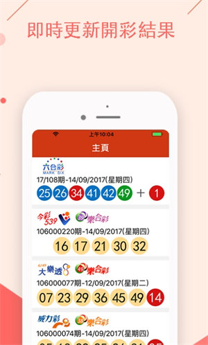 澳門正版資料大全資料生肖卡，揭示背后的真相與警示