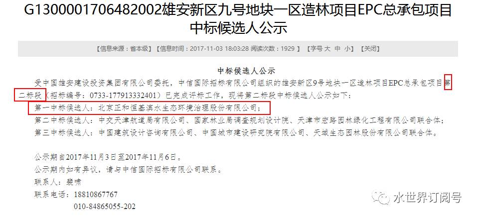 2024正板資料免費公開，知識共享的新時代