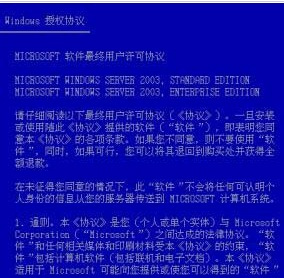 澳門特馬今晚開獎(jiǎng)背后的故事，警惕違法犯罪風(fēng)險(xiǎn)