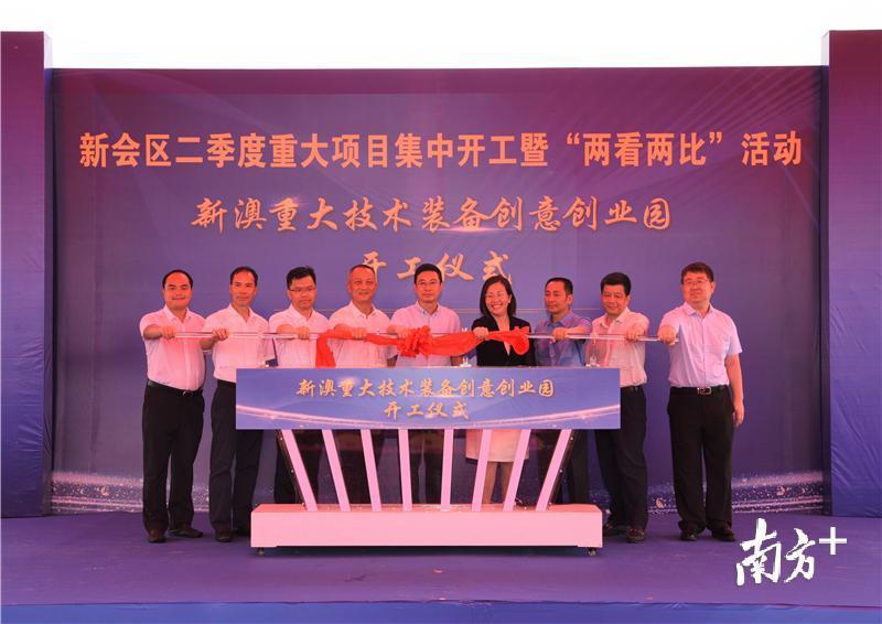 新澳今天最新資料網(wǎng)站，探索與發(fā)現(xiàn)
