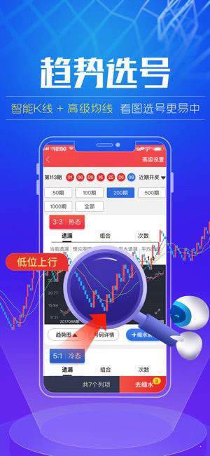 澳門(mén)精準(zhǔn)四肖期期準(zhǔn)免費(fèi)——揭開(kāi)犯罪行為的真相