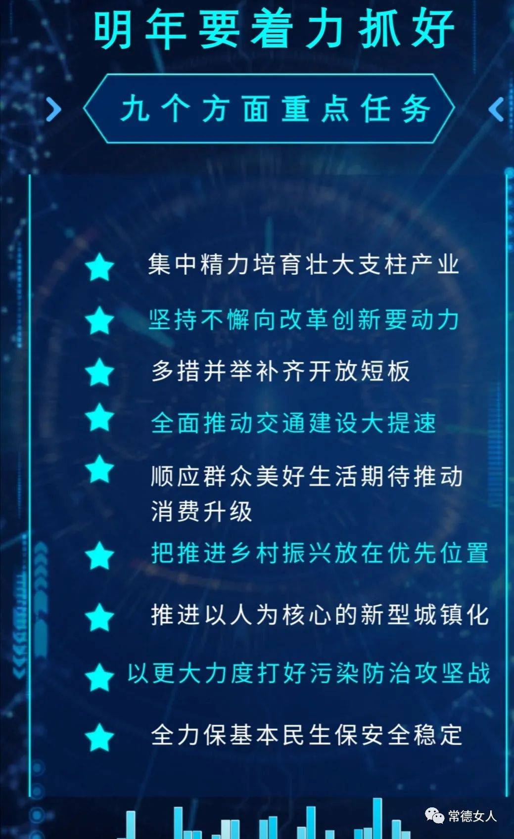 探索未來之門，香港免費精準(zhǔn)資料的深度解讀與前瞻（2024年展望）