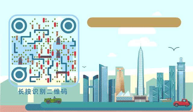 一肖一碼一一肖一子在深圳的獨(dú)特印記