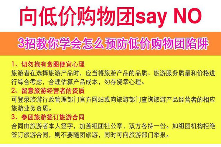 關(guān)于新澳好彩天天免費資料的探討，一個關(guān)于違法犯罪問題的探討