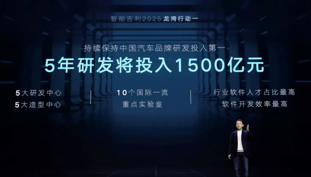 迎接未來(lái)，共享知識(shí)盛宴——2024正版資料免費(fèi)大全視頻時(shí)代來(lái)臨