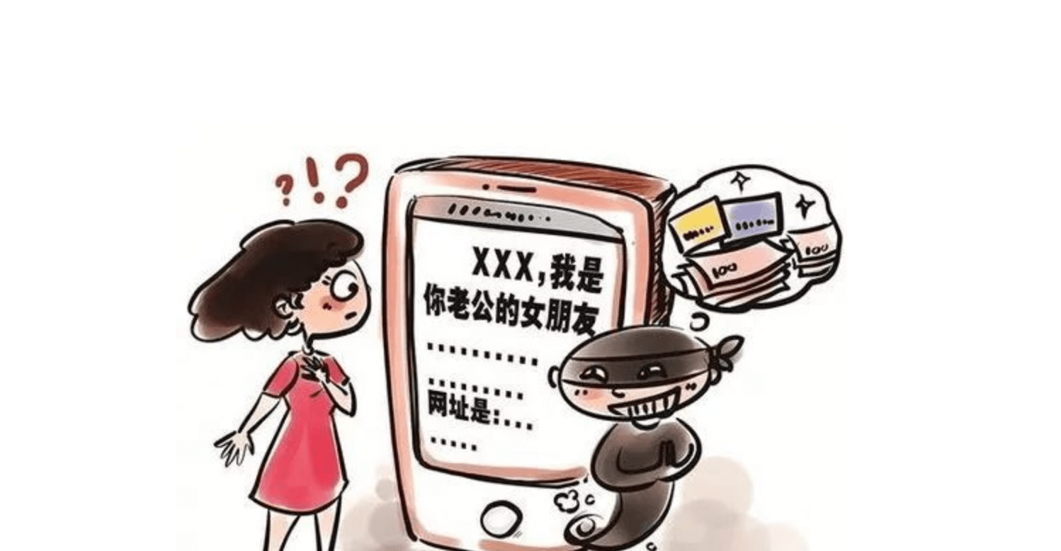 警惕新澳門一肖一碼中的違法犯罪問題