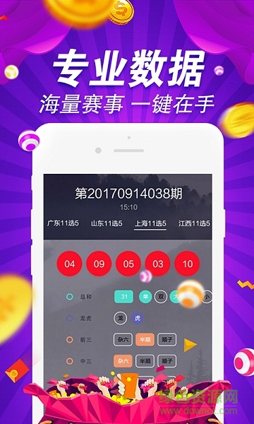 探索600圖庫(kù)大全，免費(fèi)資料的無(wú)限可能