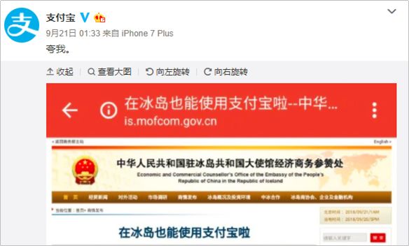 揭秘77778888管家婆必開一期，探索背后的秘密與策略
