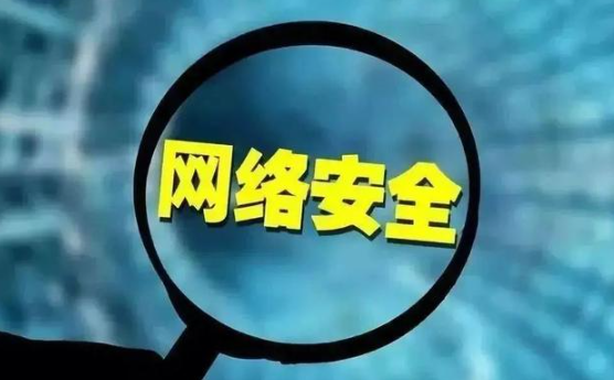 警惕網(wǎng)絡(luò)陷阱，新澳門(mén)全年免費(fèi)資料的背后風(fēng)險(xiǎn)