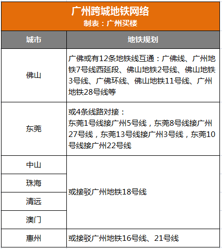 新澳門與香港的未來(lái)彩票市場(chǎng)展望，2024今晚開(kāi)獎(jiǎng)的無(wú)限可能