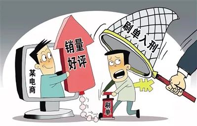 澳門三肖三碼精準(zhǔn)100%黃大仙——揭示背后的違法犯罪問題