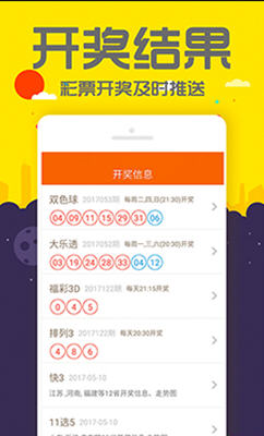管家婆一碼一肖資料免費(fèi)公開(kāi)，揭示背后的犯罪問(wèn)題