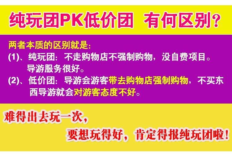 新澳好彩天天免費(fèi)資料，警惕背后的風(fēng)險(xiǎn)與違法犯罪問(wèn)題