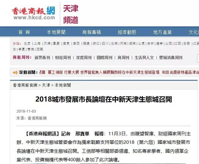 揭秘香港新奧歷史開獎記錄，探尋未來的幸運(yùn)之門