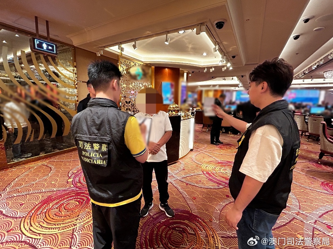 關(guān)于澳門(mén)特馬與犯罪問(wèn)題的探討