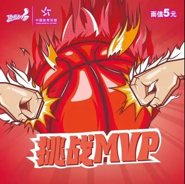 澳門彩票業(yè)的新篇章，2024年天天開好彩的展望與挑戰(zhàn)