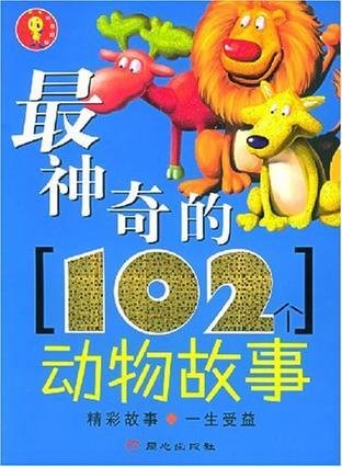 管家婆的老家與數(shù)字情緣，77777與88888的奇妙故事
