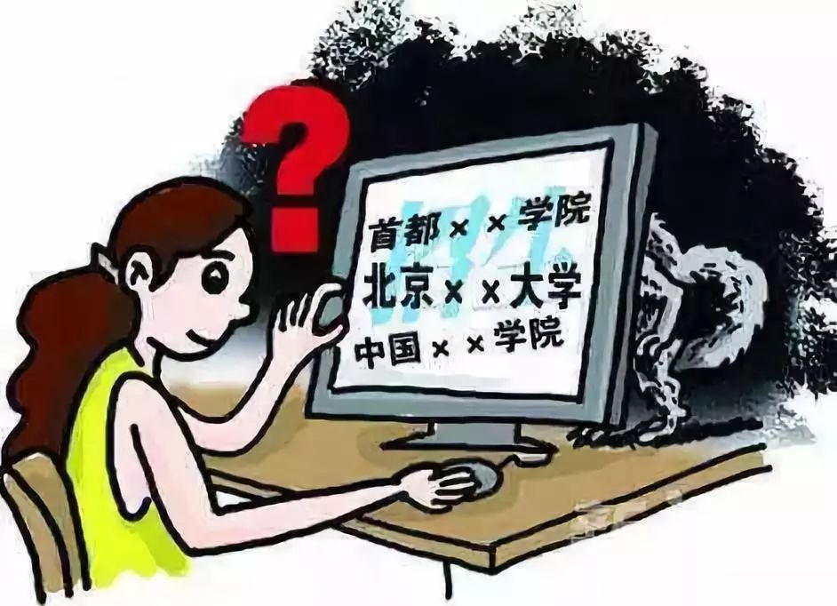 澳門(mén)一碼一碼，揭秘真相，警惕犯罪陷阱