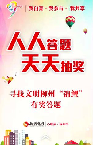 揭秘未來好運(yùn)密碼，2024年天天開好彩資料