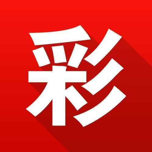 新澳門特免費(fèi)資料大全與管家婆料，深度探索與解析