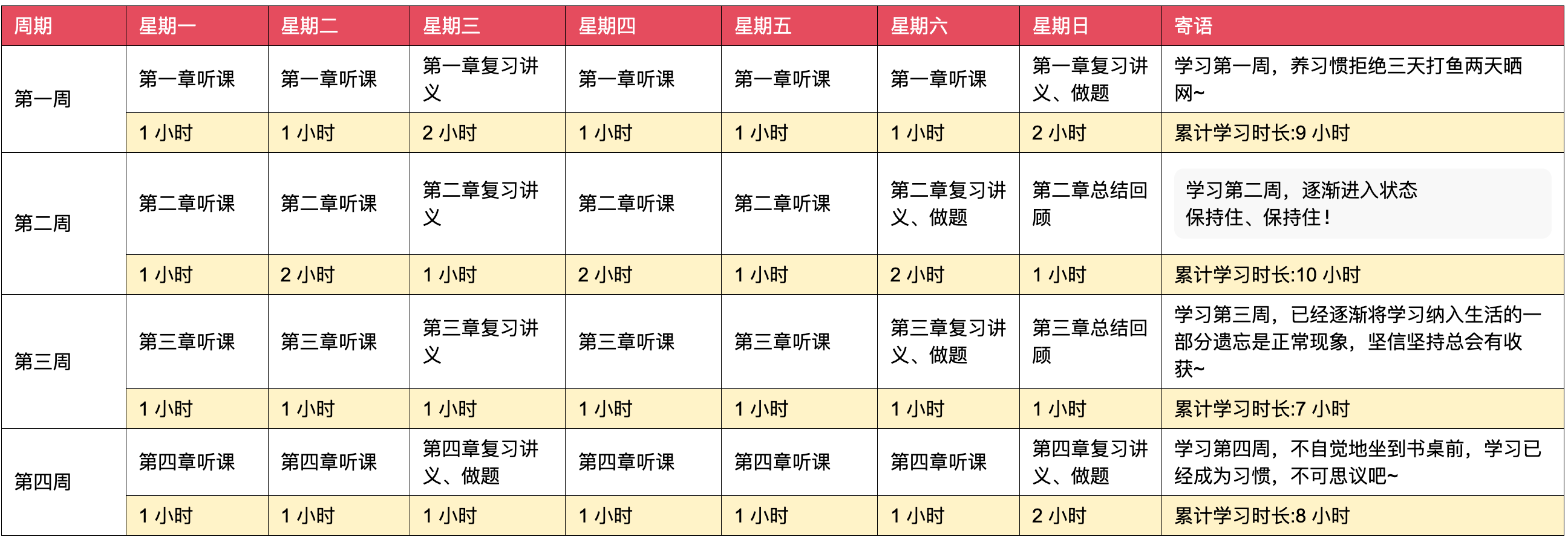 二四六香港資料期期準千附三險阻，深度解析與應(yīng)對策略