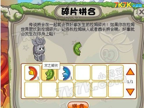 精準跑狗，探索數(shù)字世界中的秘密寶藏——77777與88888的魅力