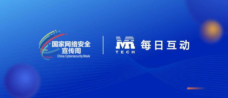 新奧天天精準資料大全，深度解析與實際應(yīng)用