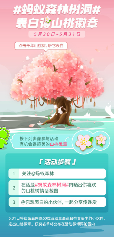 二四六天天好944cc彩資料全——免費(fèi)一二四天彩的魅力世界