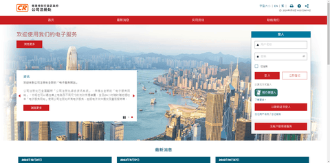 新澳天天開獎(jiǎng)資料大全與旅游攻略詳解