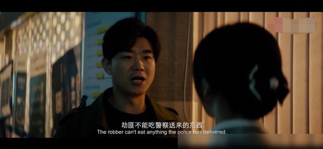 三肖三期必出特馬——揭示犯罪背后的真相