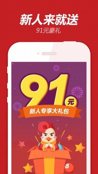 揭秘香港彩票開獎背后的故事，444499999背后的神秘面紗