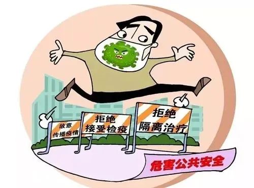 新澳門現(xiàn)場開獎直播在線觀看，法律邊緣的灰色地帶與違法犯罪問題