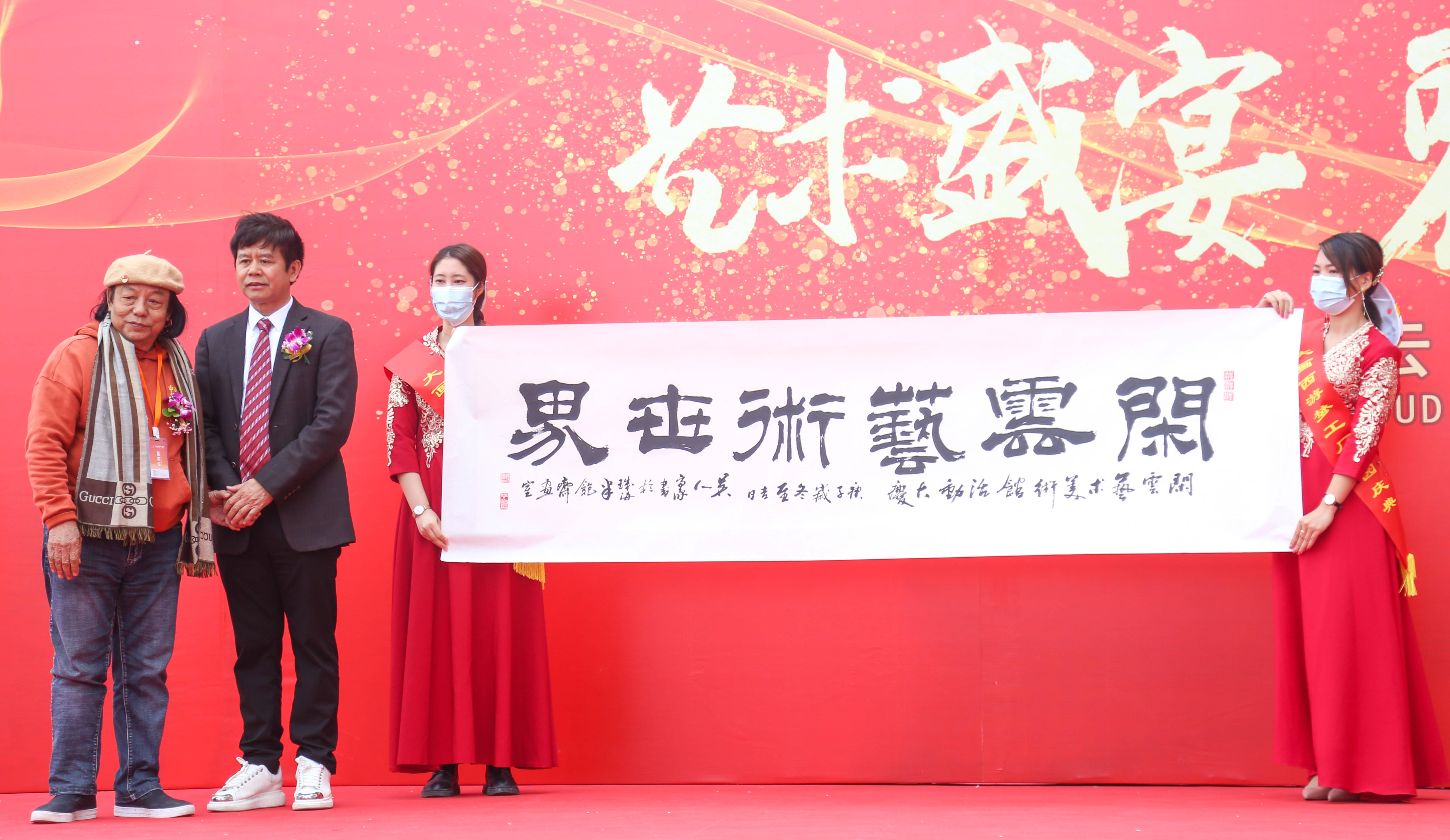 關(guān)于澳門彩票開獎結(jié)果的探討與警示