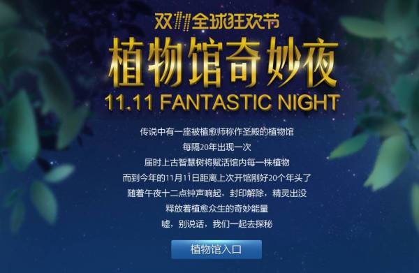 白小姐449999精準一句詩，探索美麗與智慧的交融