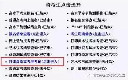 盤(pán)錦新聯(lián)化工 第76頁(yè)
