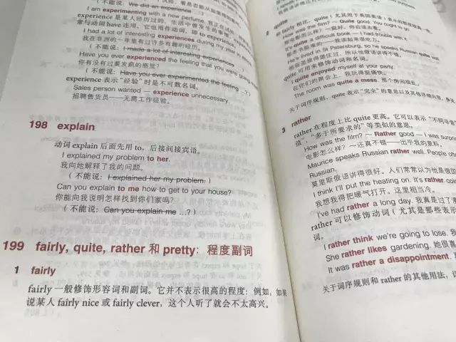 澳門天天開好彩大全與詞語釋義解釋落實之間的關(guān)系，一個關(guān)于犯罪與誤解的探討