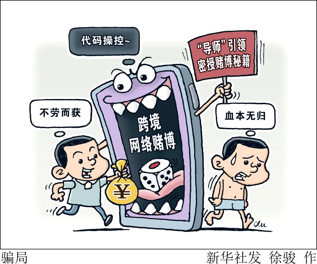 盤錦新聯(lián)化工 第72頁