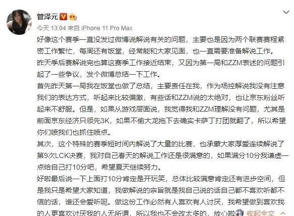 澳門一碼一肖100準資料大全——詞語釋義與行動落實的探討