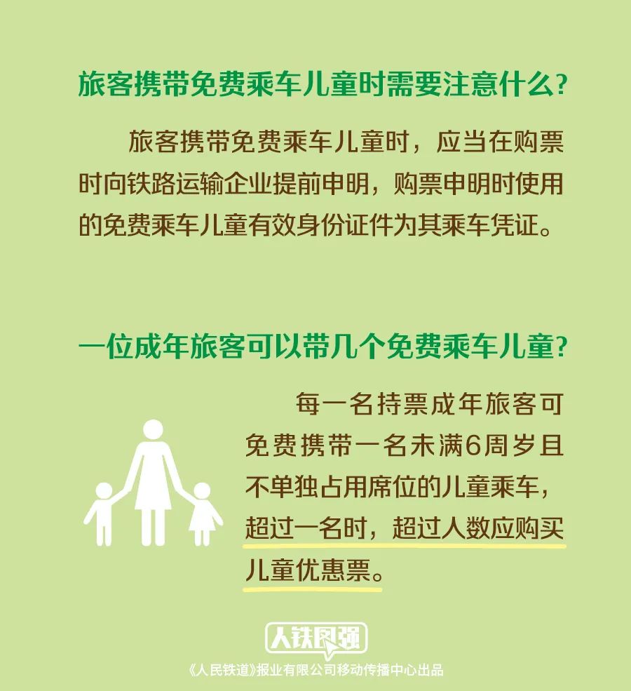 實(shí)時(shí)數(shù)據(jù) 第70頁(yè)