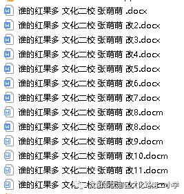 關(guān)于澳門今晚生肖開什么，解讀背后的文化現(xiàn)象與詞語釋義