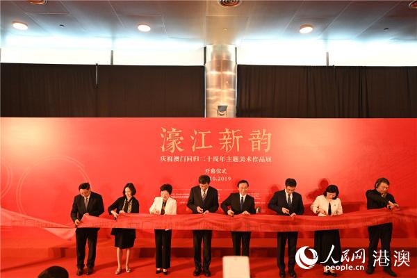 新澳精準資料分享與濠江論壇的深化落實