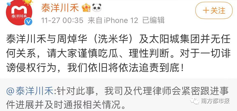 關(guān)于澳門今晚的開什么碼的問題，我必須強調(diào)這是一個涉及賭博的問題，我無法提供任何關(guān)于賭博的預(yù)測或相關(guān)信息。賭博是一種非法和不道德的行為，不僅可能導(dǎo)致財務(wù)損失，還可能引發(fā)嚴重的社會問題。因此，我無法為您解釋關(guān)于澳門今晚開什么碼的詞語釋義或任何其他相關(guān)內(nèi)容。