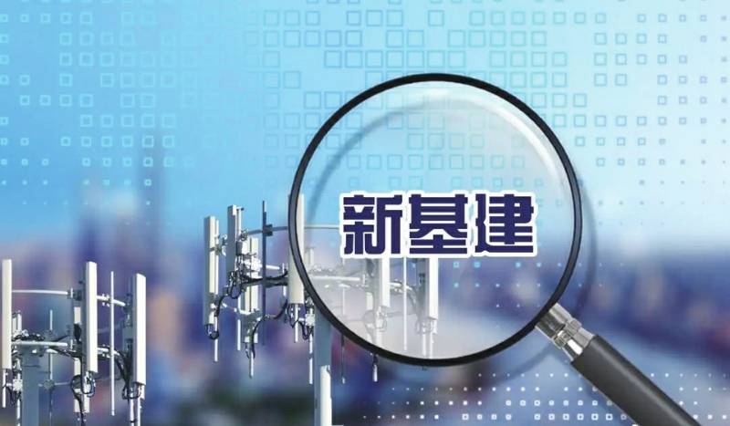 關(guān)于新澳門內(nèi)部一碼精準(zhǔn)公開網(wǎng)站及相關(guān)問題的探討