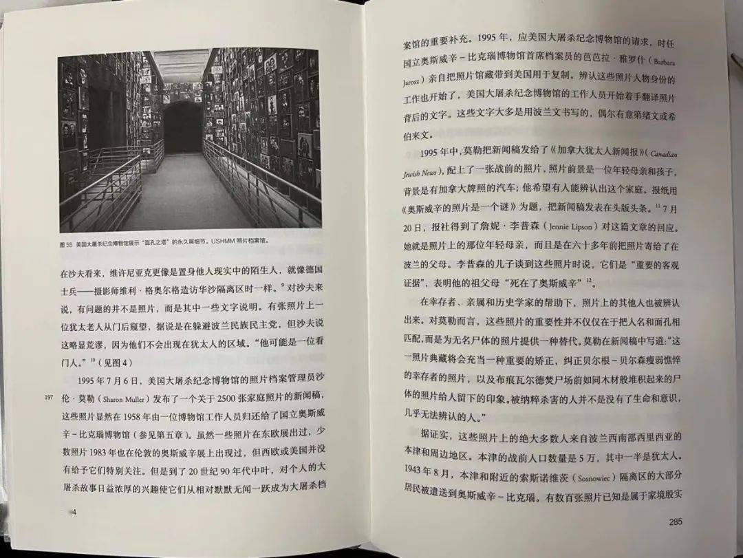 澳門彩票的歷史記錄與結(jié)果分析，深入解讀與詞語釋義的落實