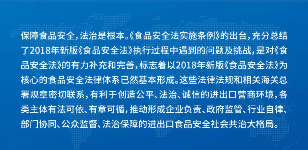 探索新版跑狗圖，77777與88888的寓意及其實(shí)踐解讀