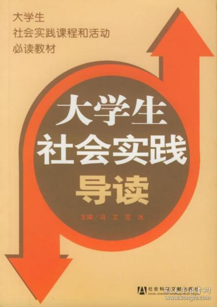 關(guān)于2024年正版資料免費(fèi)大全掛牌與詞語釋義落實(shí)的深度探討