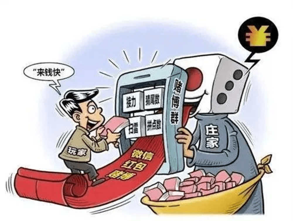 警惕網(wǎng)絡(luò)賭博陷阱，今晚澳門特馬開(kāi)什么與四不像的真假之謎